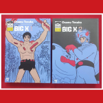Osamushi Collection - Big X - Serie Completa 1/2