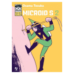 Osamushi Collection - Microid S n° 02