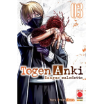 Togen Anki - Sangue Maledetto n° 03 