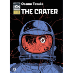Osamushi Collection - The Crater
