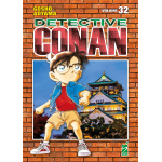 Detective Conan - New Edition n° 32