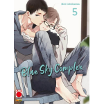 Blue Sky Complex n° 05 