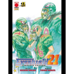 Eyeshield 21 - Complete Edition n° 11 (di 13) 