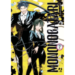 Mononogatari n° 02 