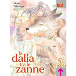 La dalia Tra Le Zanne 3 (di 3)