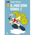 Osamushi Collection - Il Mio Son Goku 3 