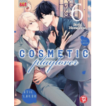 Cosmetic Playlover n° 06