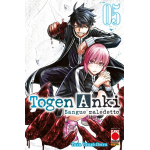 Togen Anki - Sangue Maledetto n° 05 