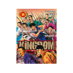 Kingdom n° 14