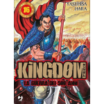 Kingdom n° 16