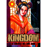 Kingdom n° 18