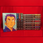 20th Century Boys - Ultimate Deluxe Edition - Serie Completa 1-11 + Speciale 21st