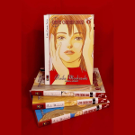 Love Order 200X - Serie Completa 1/4