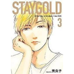 Staygold n° 03