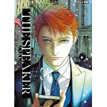 Canis n° 05 - The Speaker III 