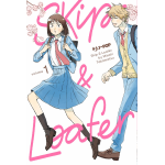 Skip & Loafer n° 01 