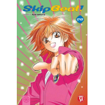 Skip Beat n° 28