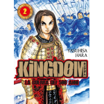 Kingdom n° 02