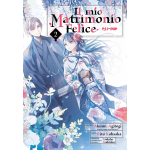 Il Mio Matrimonio Felice n° 02