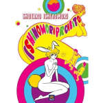Shotaro Ishinomori - Ishinomori Proibito