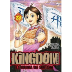 Kingdom n° 23