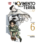 Il movimento della terra n° 06