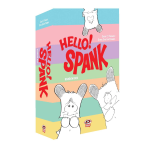 Hello! Spank - Box Serie Completa 1/7