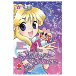 Kilala Princess 1 
