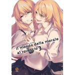 Il mondo della morale al rovescio n° 03 