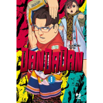Dandadan n° 09 