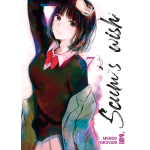 Scum's Wish n° 07 (di 9) 