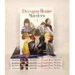 The Decagon House Murders - Serie Completa 1/5