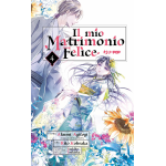 Il Mio Matrimonio Felice n° 04