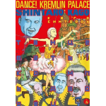 Shintaro Kago - Dance! Kremlin Palace