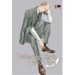 Twittering Birds Never Fly n° 08
