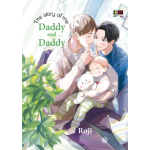 The Story of Me - Daddy & Daddy