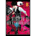 Il Mistero di Ron Kamonohashi n° 08