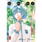 Hikaru no Go - Ultimate Edition n° 02