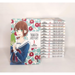 Tsubaki-Cho Lonely Planet - Serie Completa 1/14