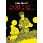 Sabu e Ichi n° 01 (Shotaro Ishinomori) 