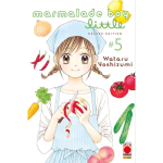 Marmalade Boy Little n° 05 (di 7) - Ultimate deluxe edition 