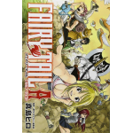 Fairy Tail A - Tankobon Originale Giapponese