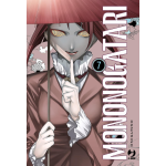 Mononogatari n° 07 (di 16)