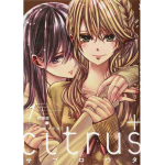 Citrus+ n° 01 - Tankobon Originale Giapponese