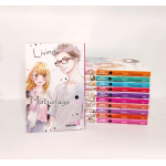 Living-room Matsunaga-san - Serie Completa 1/11