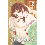 Mitsuyokon - La Sposa di Dio n° 03 (di 8)