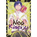 Neo Kiseiju F 2