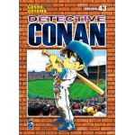 Detective Conan - New Edition n° 43
