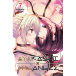 Ayakashi Triangle n° 07