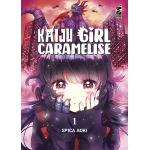 Kaiju Girl Caramelise n° 01 